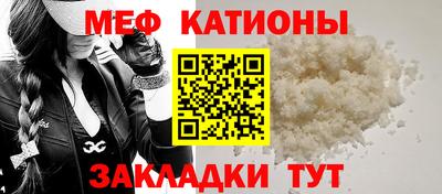 дживик Донецк