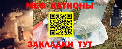 герыч Донской