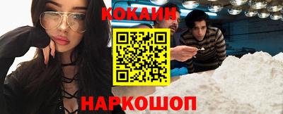 герыч Донской