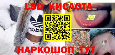 дживик Донецк