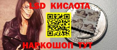 герыч Донской