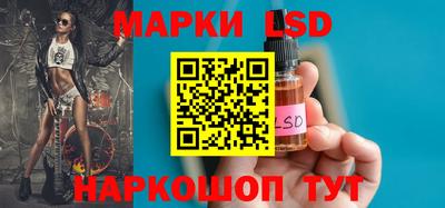 мескалин Дубна