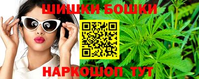 дживик Донецк