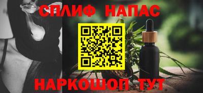герыч Донской