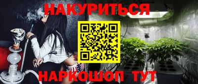 дживик Донецк