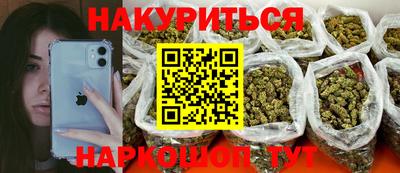дживик Донецк