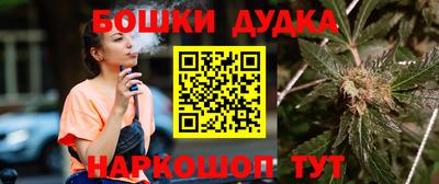 герыч Донской