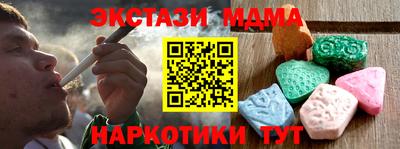 герыч Донской
