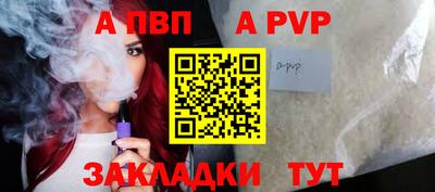 герыч Донской