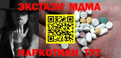 герыч Донской