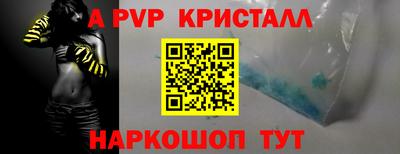герыч Донской