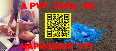 ГАЛЛЮЦИНОГЕННЫЕ ГРИБЫ Среднеуральск