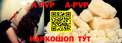 мескалин Дубна
