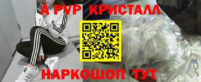герыч Донской