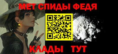 мескалин Дубна