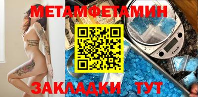 герыч Донской
