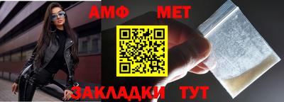 мескалин Дубна