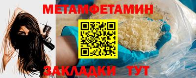 герыч Донской