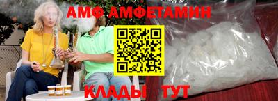 герыч Донской