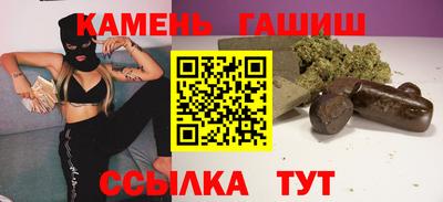 герыч Донской