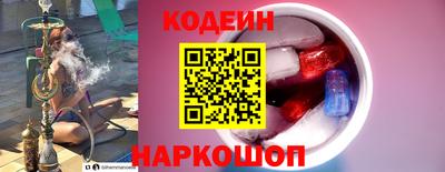 мескалин Дубна
